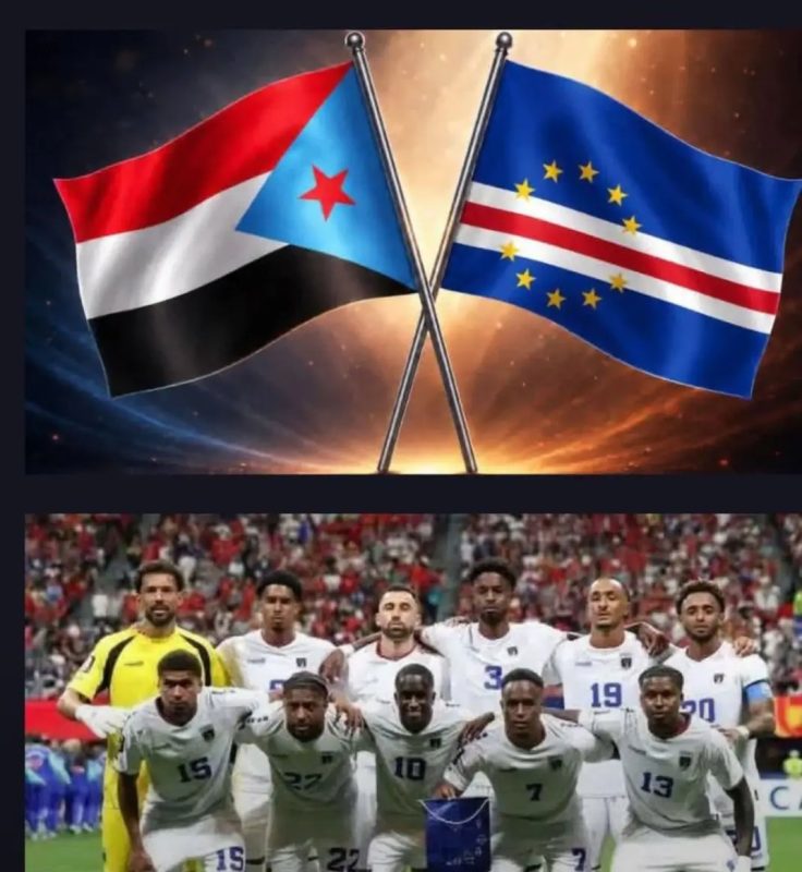 ناشطون وإعلاميون محسوبون على الانتقالي يحتفلون بخروج المنتخب السعودي من كأس العالم 2026