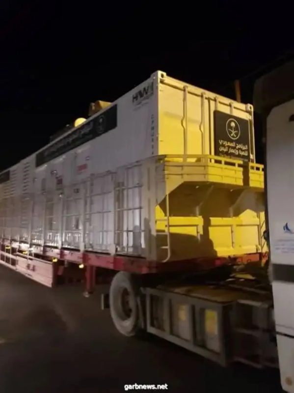 بعد الوعود السعودية المتكررة.. صحفي حضرمي: الكهرباء لا تزال غائبة والمواطن يدفع الثمن